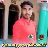 Raja jatara Landan New Bhojpuri Song Dj Rk Music jaunpur